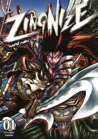 Fumetto - Zingnize n.1: Variant cut-price   