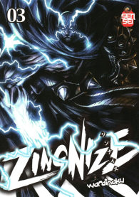 Fumetto - Zingnize n.3