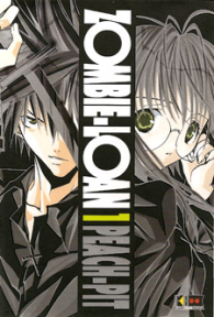 Fumetto - Zombie-loan: Serie completa 1/13