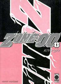 Fumetto - Zone 00: Serie completa 1/20