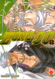 Fumetto - Zone 00 n.3