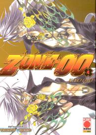 Fumetto - Zone 00 n.4