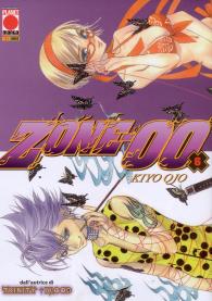 Fumetto - Zone 00 n.6