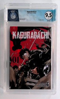 Fumetto Gradato - Kagurabachi - variant cover n.1: Fumetto gradato - 9.5