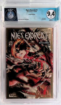 Fumetto Gradato - Nue's exorcist - variant cover n.1: Fumetto gradato - 9.4