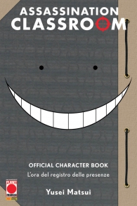 Libro - Assassination classroom: Official character book