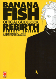 Libro - Banana fish: Official guidebook rebirth perfect edition