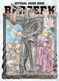 Libro - Berserk - official guide book