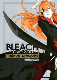 Libro - Bleach brave souls: Official artworks