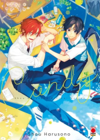Libro - Candy - shou harusono art collection: L'artbook di sasaki e miyano