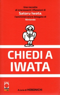 Libro - Chiedi a iwata!