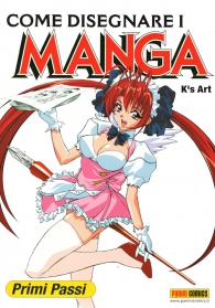Libro - Come disegnare i manga n.1: Primi passi