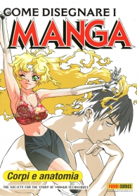 Libro - Come disegnare i manga n.2: Corpi e anatomia
