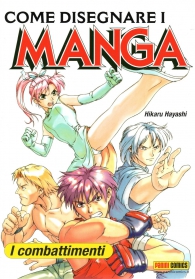 Libro - Come disegnare i manga n.3: I combattimenti