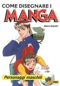 Libro - Come disegnare i manga n.7: Personaggi maschili