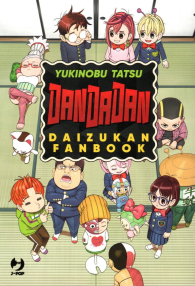 Libro - Dandadan - daizukan fanbook
