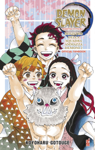 Libro - Demon slayer - kimetsu no yaiba official fan book - registro della squadra ammazza demoni n.2