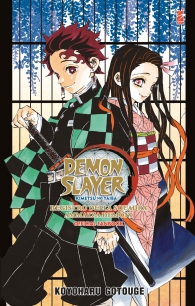 Libro - Demon slayer - kimetsu no yaiba official fan book - registro della squadra ammazza demoni n.1