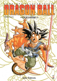 Libro - Dragon ball: Enciclopedia