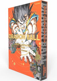 Libro - Dragon ball super illustration book
