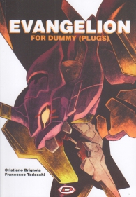 Libro - Evangelion for dummy (plugs)