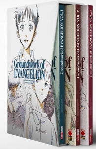 Libro - Groundwork of evangelion - cofanetto