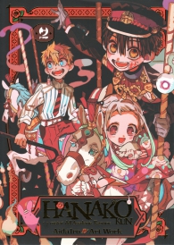 Libro - Hanako kun - aida iro art book: I 7 misteri dell'accademia kamone