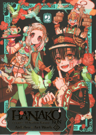 Libro - Hanako kun - aida iro art book n.2: I 7 misteri dell'accademia kamone