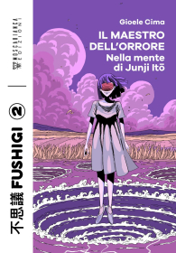 Libro - Il maestro dell'orrore: Nella mente di junji ito