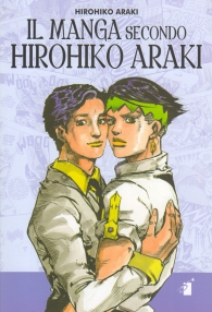 Libro - Il manga secondo hirohiko araki
