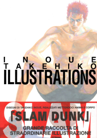 Libro - Inoue takehiko illustrations: Slam dunk