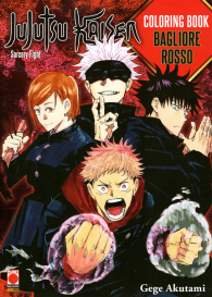 Libro - Jujutsu kaisen - coloring book: Bagliore rosso
