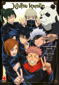 Libro - Jujutsu kaisen - guida all'anime n.1