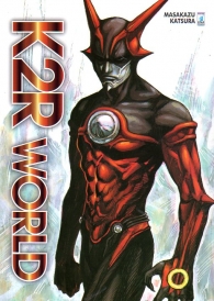Libro - K2r world artbook