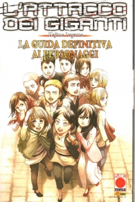 Libro - L'attacco dei giganti: La guida definitiva ai personaggi