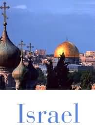Libro - Israele
