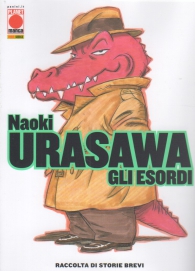 Libro - Naoki urasawa - gli esordi