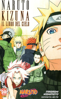 Libro - Naruto - kizuna: Fanbook - il libro del cielo
