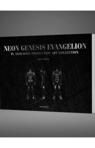 Libro - Neon genesis evangelion: Tv animation production art collection