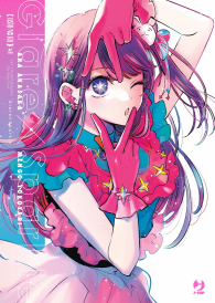 Libro - Oshi no ko - glare sparkle: Artbook
