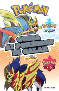 Libro - Pokemon - la guida ufficiale ai pokemon di galar