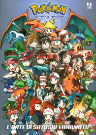 Libro - Pokemon la grande avventura: Artbook