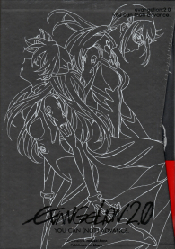 Libro - Rebuild of evangelion - cofanetto: Complete records