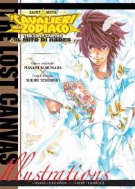 Libro - Saint seiya i cavalieri dello zodiaco the lost canvas il mito di hades: Illustrations