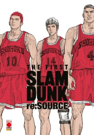 Libro - Slam dunk - the first re source