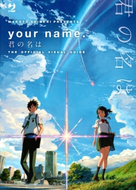 Libro - Your name - visual book