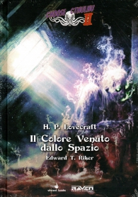 Librogame - Choose cthulhu II n.1: Il colore venuto dallo spazio