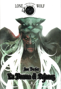 Librogame - Lupo solitario - edizione speciale quarantennale n.28: La brama di sejanoz