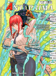 Magazine - Anteprima - omaggio n.379: Marzo 2023
