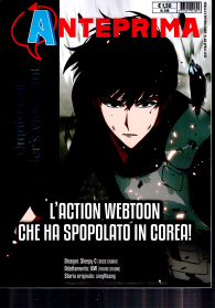 Magazine - Anteprima - omaggio n.416: Aprile 2026